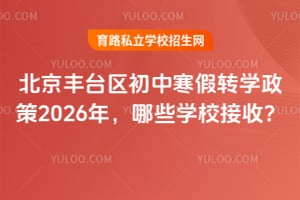 S_^(q)кD(zhun)W(xu)2026ЩW(xu)Уգ