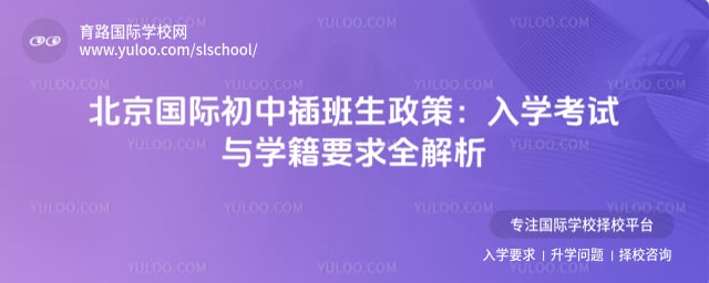 �������ʳ��в��������