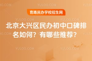 ���������������пڱ�������Σ�����Щ�Ƽ���