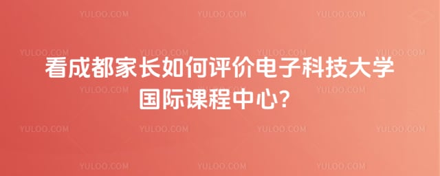 ���ӿƼ���ѧ���ʿγ����ļҳ�����