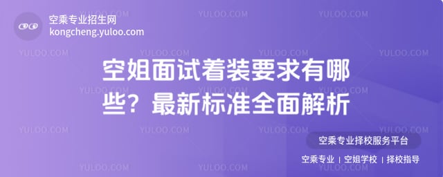 �ս���ԇ���bҪ��