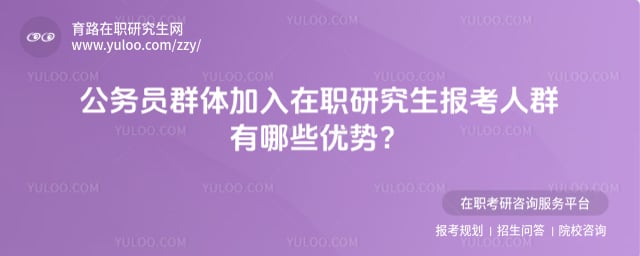 ��ְ�о���������Ⱥ