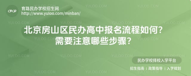 ������ɽ�������б�������