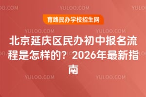 ���������������б��������������ģ�2026������ָ��