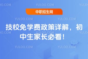 2025꼼УW(xu)M(fi)Ԕ⣬L(zhng)ؿ