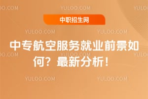 ��ר���շ����ҵǰ����Σ�2025�����·�����