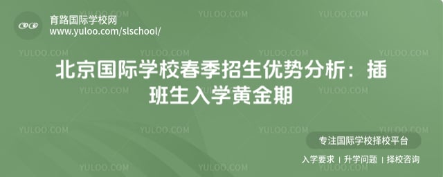 ��������ѧУ�����������Ʒ���