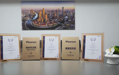 天津法拉古特再添國際榮譽(yù)勛章！全球最高分 + 兩項(xiàng)學(xué)校大獎(jiǎng)