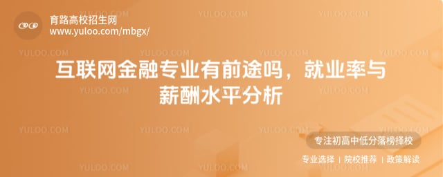 (lin)W(wng)ڌI(y)ǰ;