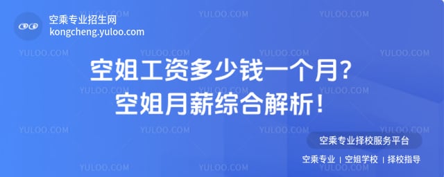 �ս㹤�Y�����Xһ��(g��)��