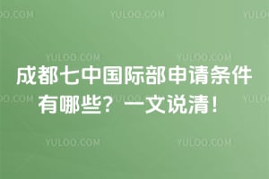 �ɶ����й��ʲ�������������Щ��һ��˵�壡