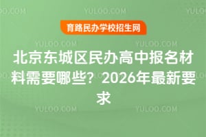 |ǅ^(q)kЈҪЩ2026Ҫ