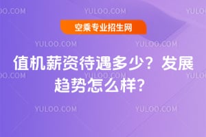 2025��ֵ�Cн�Y�������٣��l(f��)չڅ����ô�ӣ�