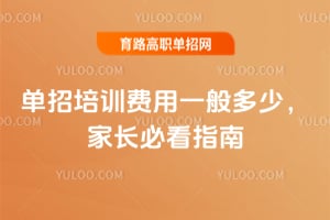 2025�굥����ѵ����һ����٣��ҳ��ؿ�ָ��