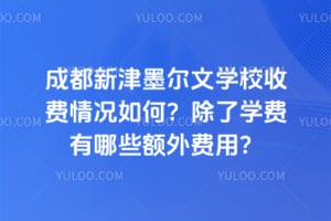 ɶ½īČW(xu)УMrˌW(xu)MЩ~Mã