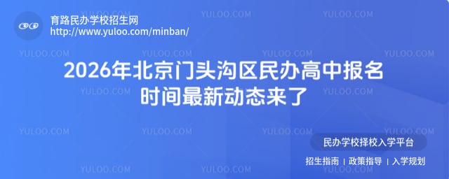 ������ͷ���������б���ʱ��