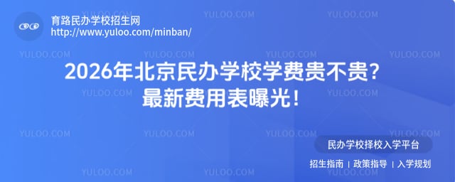 �������ѧУѧ�ѹ󲻹�