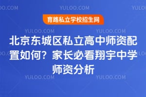 |ǅ^(q)˽ЎYLؿЌW(xu)Y