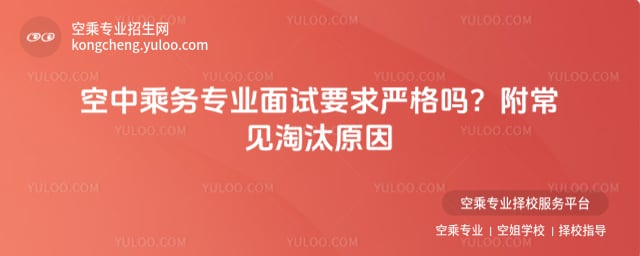 ���г˄�(w��)���I(y��)��ԇҪ��