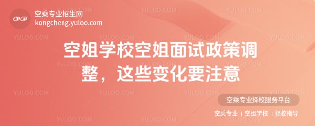 �ս�WУ�ս���ԇ