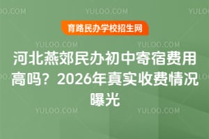 ӱོkмMø߆᣿2026挍Mrع