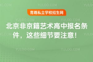 �����Ǿ����������б�����������Щϸ��Ҫע�⣡