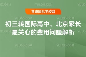 ����ת���ʸ��У������ҳ�����ĵķ����������