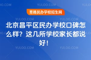 ƽ^(q)kWڱô@WУLfã