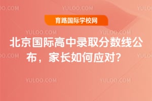 2026�걱�����ʸ���¼ȡ�������Ƕ��٣�