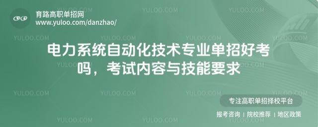 ����ϵͳ�Զ�������רҵ���кÿ���