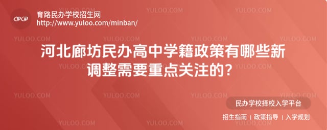 �ӱ��ȷ�������ѧ������