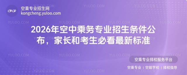 ���г˄�(w��)���I(y��)�����l��