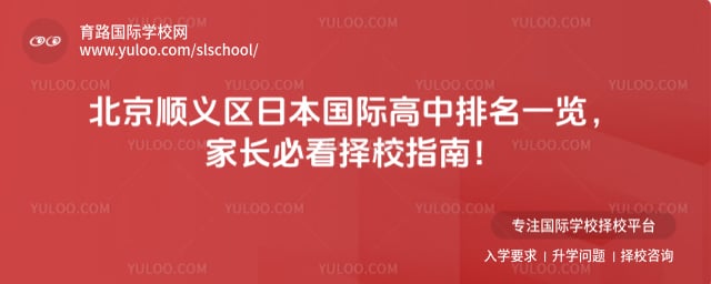 ������˳�����ձ����ʸ�������