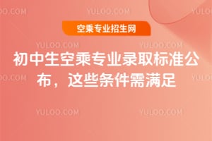 �������ճˌ��I�ȡ�˜ʹ������@Щ�l����M��