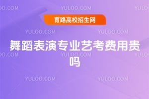 赸݌(zhun)I(y)ˇM(fi)F