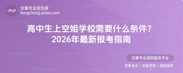 �������Ͽս�WУ