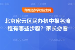 ���������������б�����������Щ���裿�ҳ��ؿ�