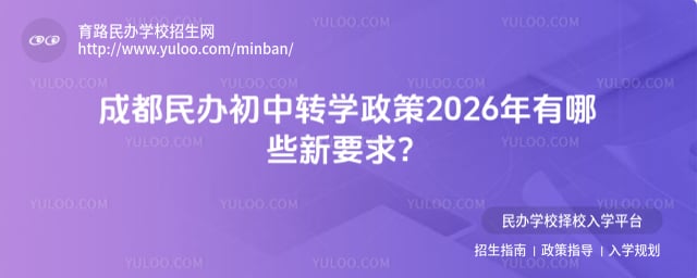 �ɶ�������תѧ����