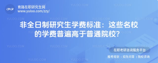 ��ȫ�����о���ѧ�ѱ�׼