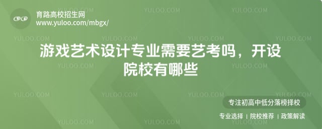 ��Ϸ�������רҵ��Ҫ�տ���