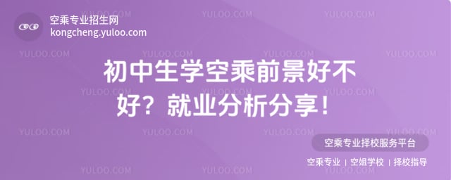 �������W(xu��)�ճ�ǰ��