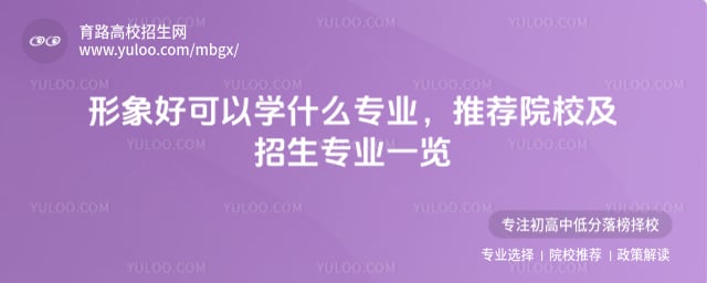 ����ÿ���ѧʲôרҵ