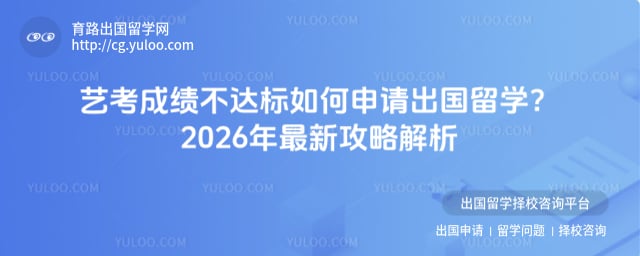 �տ��ɼ������������������ѧ