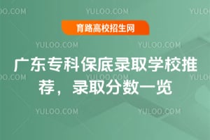 V|ƱȡWУ]ȡ֔(sh)һ[