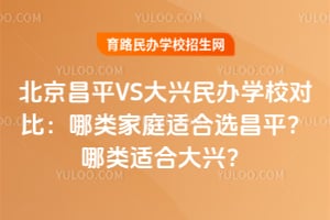 ƽVSdkW(xu)Уȣͥmxƽmϴd