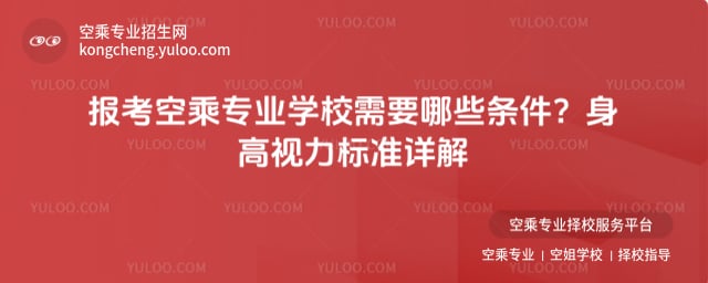 �ճˌ��I�WУ