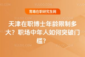 �����ְ��ʿ�������ƶ��ְ�����������ͻ���ż���