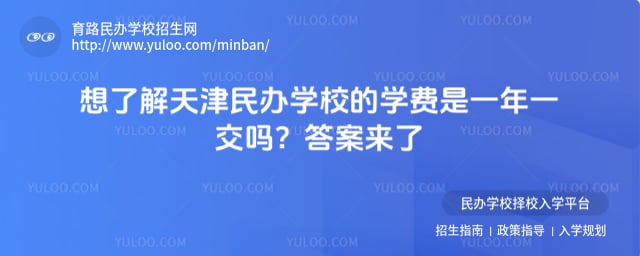 ������ѧУ��ѧ����һ��һ����