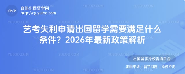 �տ�ʧ�����������ѧ��Ҫ����ʲô����