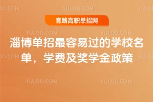 �Ͳ����������׹���ѧУ������ѧ�Ѽ���ѧ������